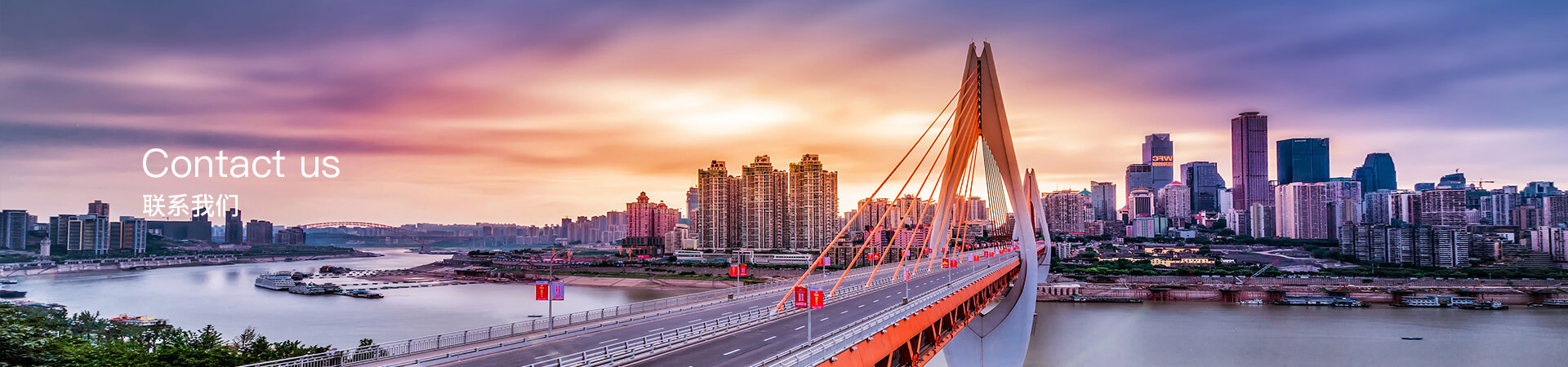 华体会体育-足球篮球官方直播平台
